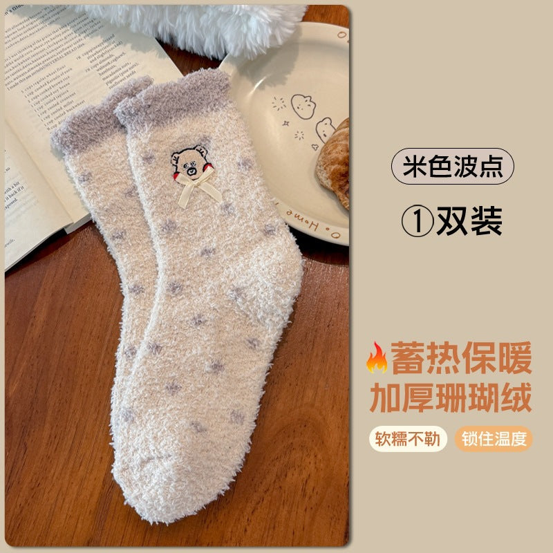 秋冬新款波点珊瑚绒袜子女加厚保暖卡通刺绣小熊袜睡觉穿毛毛袜子