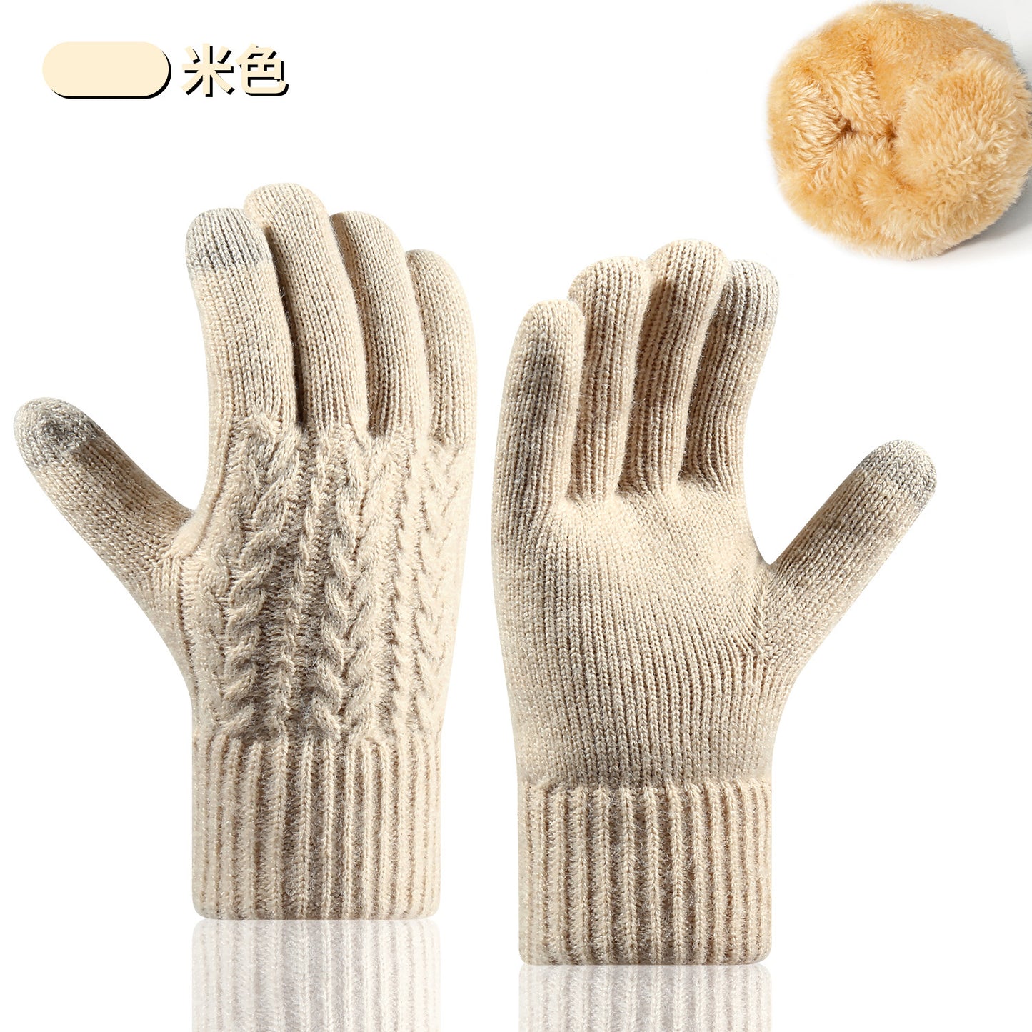 新款保暖触屏手套女士秋冬季款加绒加厚双层防寒户外骑行针织手套