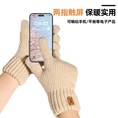 新款触屏手套冬季女士针织手套防寒双层加绒加厚户外骑行保暖手套