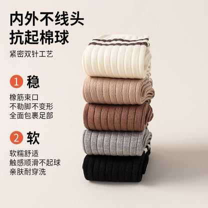 羊绒袜女秋冬季中筒加绒加厚保暖日系纯色粗条冬天羊绒堆堆长袜