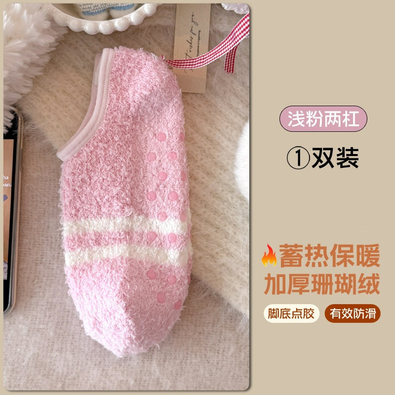 珊瑚绒袜女日系甜美可爱毛球地板睡眠袜糖果色加厚保暖月子短袜