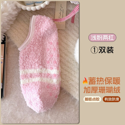 珊瑚绒袜女日系甜美可爱毛球地板睡眠袜糖果色加厚保暖月子短袜
