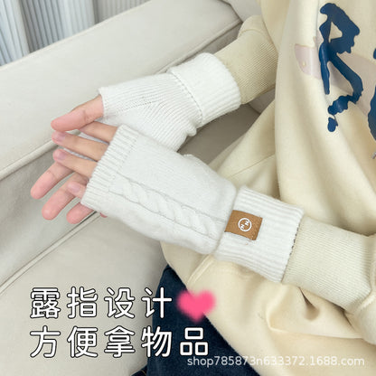 Gloving - Cable Knit Fingerless Gloves