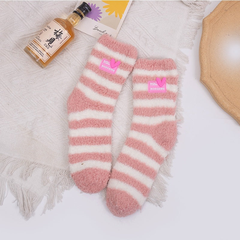 Product image for Rufia - Solid Color Fuzzy Texture Crew Socks (7号)