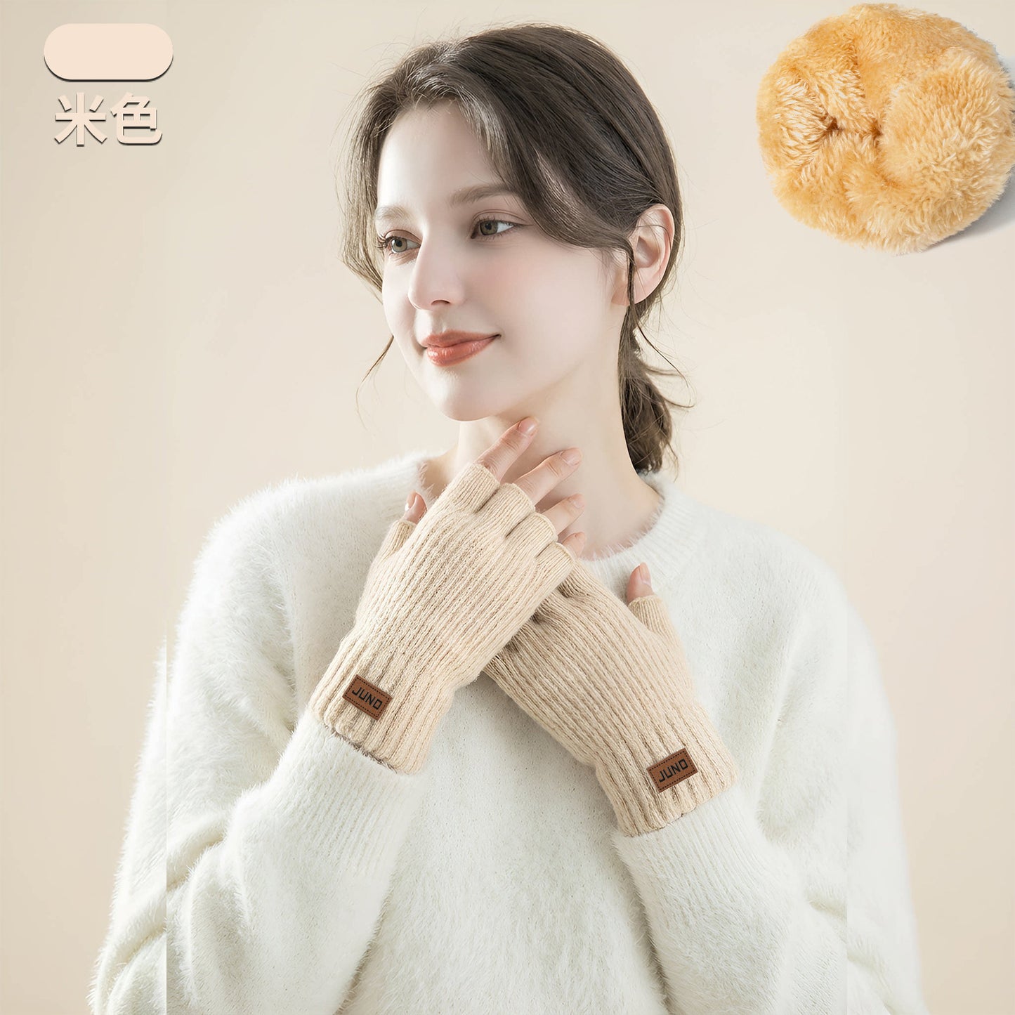 女士加厚漏指手套秋冬季针织加绒半截防寒写字保暖双层半指手套