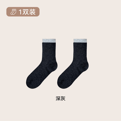 CHEEMY FREE日系简约撞色罗口羊毛基础中筒袜子女秋冬保暖堆堆袜