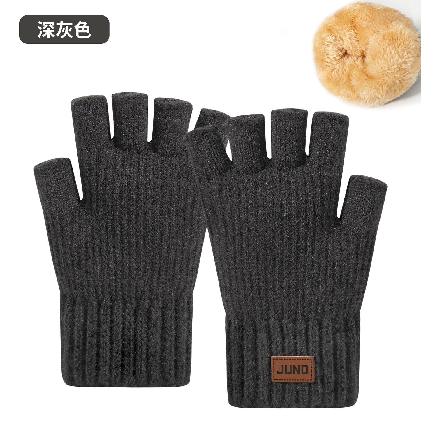 秋冬季漏指手套加绒针织防寒保暖半截写字毛线加厚半指手套