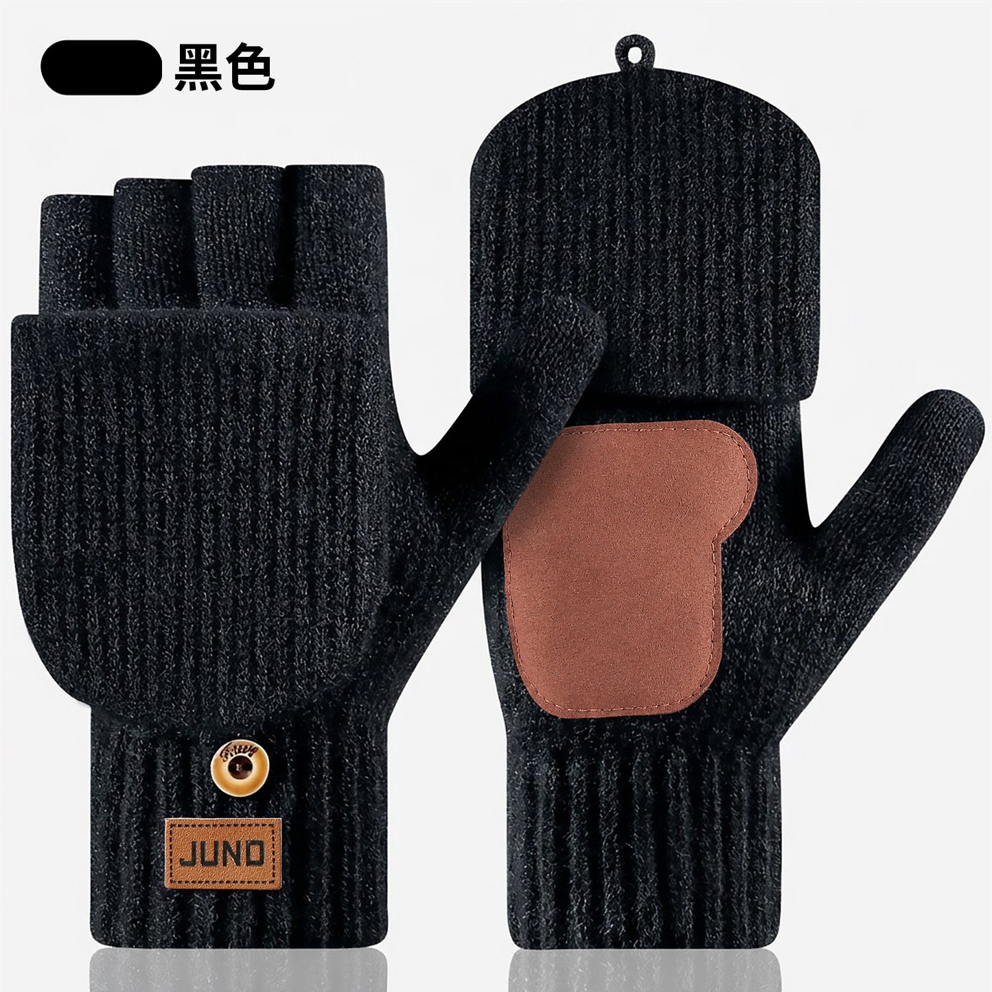 Gloving - Ribbed Convertible Gloves