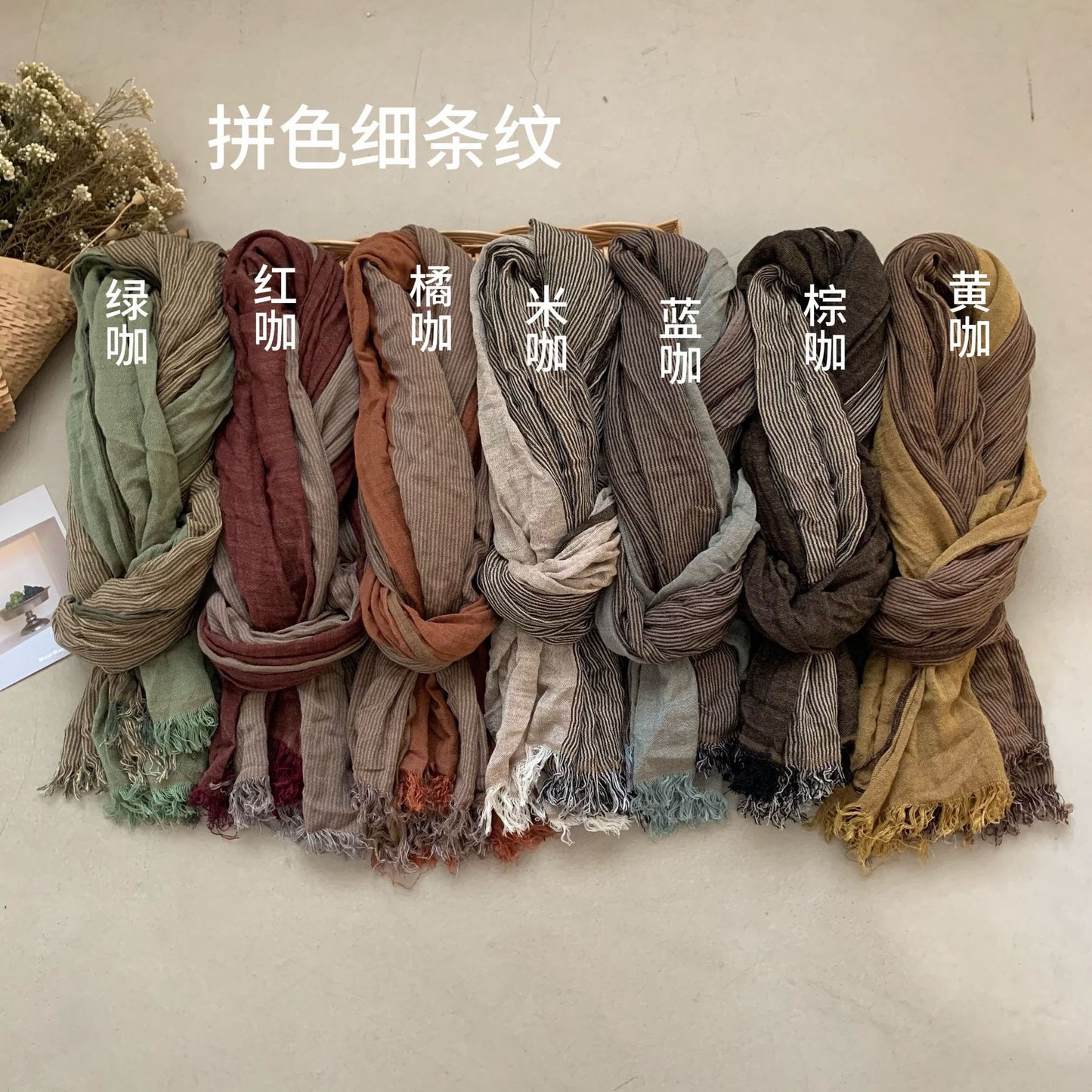 新款围巾棉麻手感渐变蓝色秋冬围巾复古百搭印花女士长条褶皱披肩