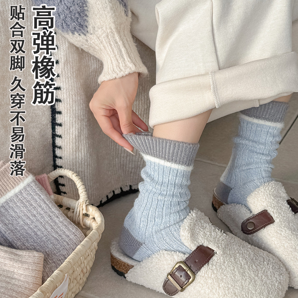 羊毛袜加厚保暖中筒袜子女秋冬季撞色中筒堆堆袜地板袜百搭
