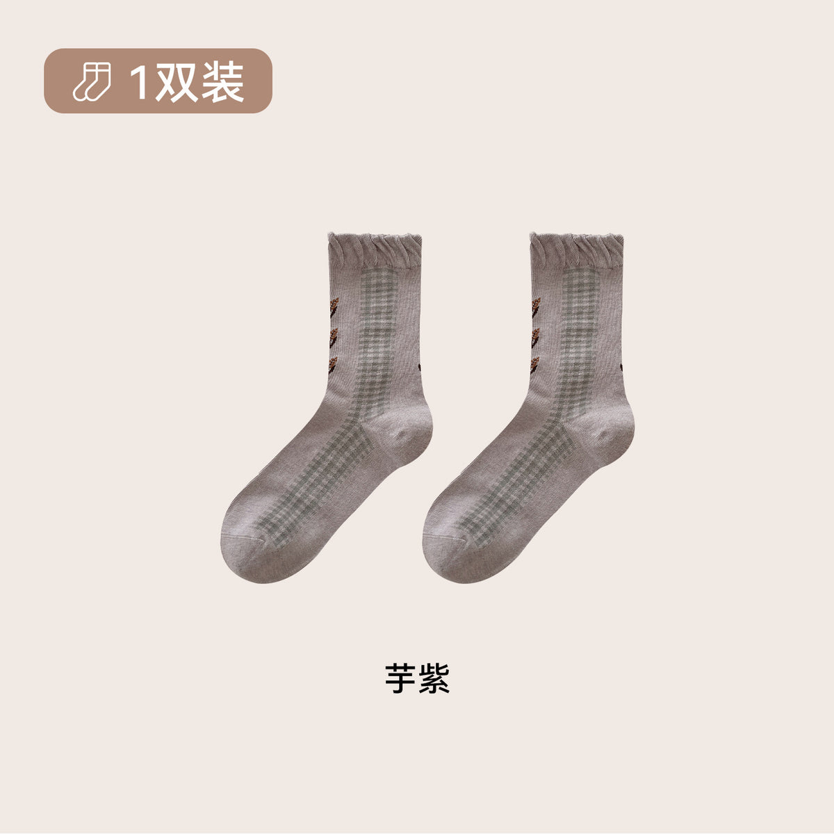 CHEEMY FREE秋冬新复古日系花边蝴蝶结中筒袜子女立体花堆堆女袜