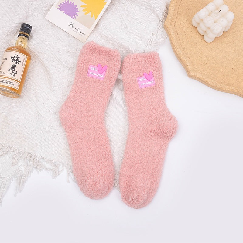 Product image for Rufia - Solid Color Fuzzy Texture Crew Socks (3号)