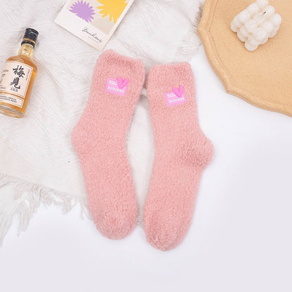 Product image for Rufia - Solid Color Fuzzy Texture Crew Socks (3号)