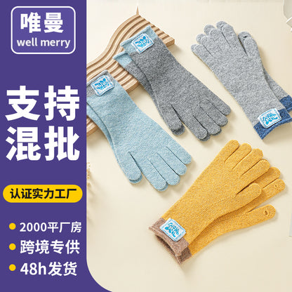 韩系ins时尚新款针织毛线五指手套女骑行可触屏保暖防寒冬季手套