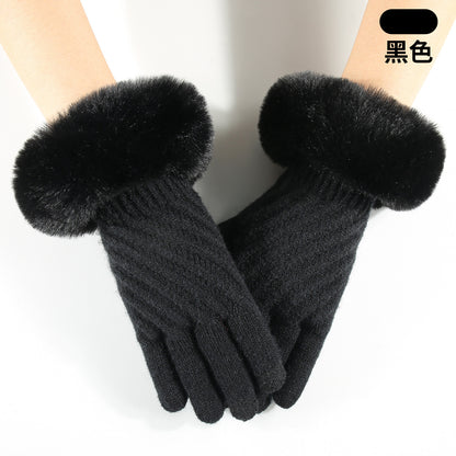 Gloving - Raised Diagonal-Knit Fuzzy-Cuff Gloves