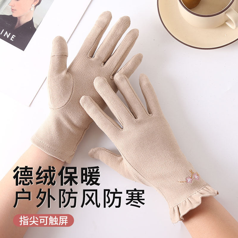 Product image for Gloving - Fine Horizontal Ribbed Texture Fingerless Gloves (Beige Plum)
