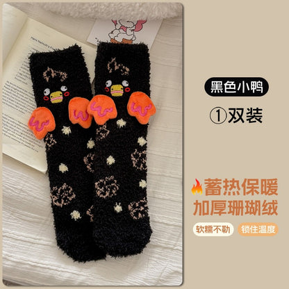 Product image for Rufia - Duck Motif Fuzzy Sleep Socks (Black)