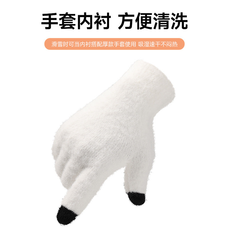 冬季保暖手套滑雪内胆手套防寒户外骑车登山防风防滑触屏手套批发