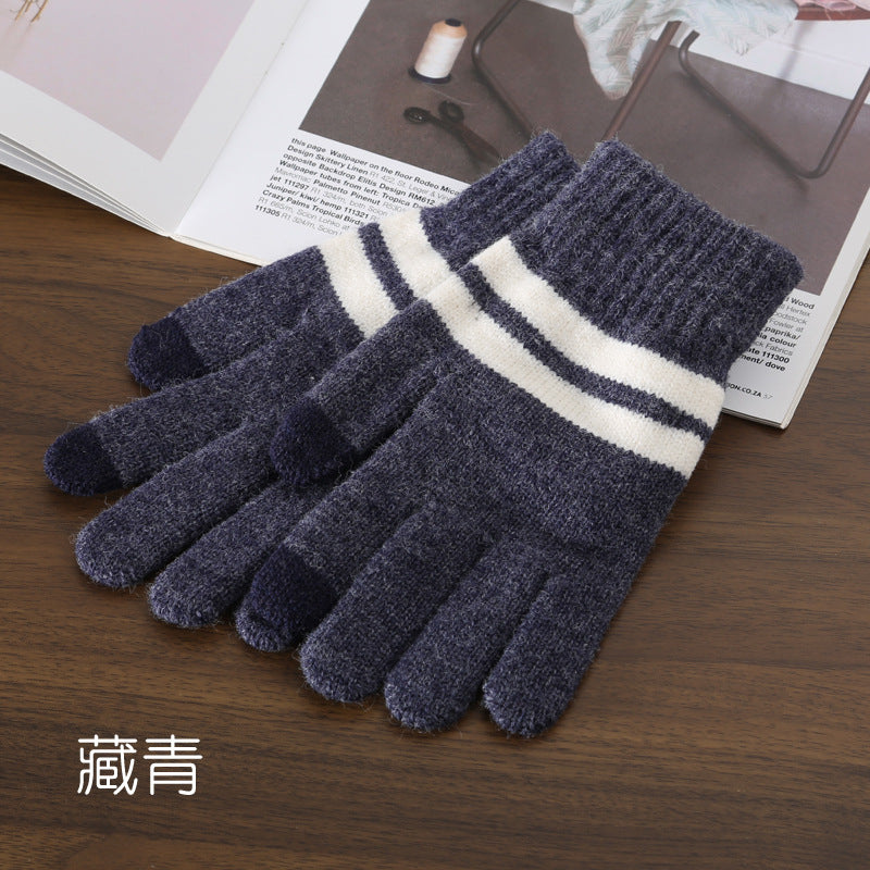 Gloving - Contrast Stripe Extended Cuff Gloves