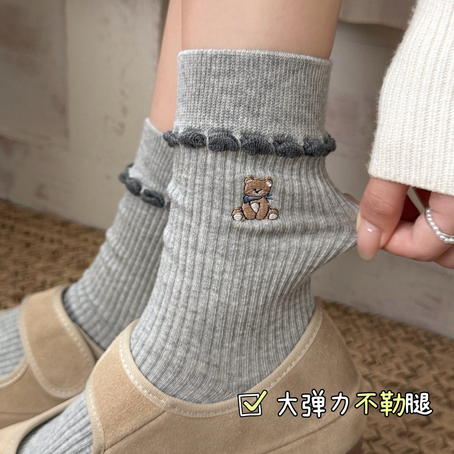 美拉德袜子女秋冬中筒袜防臭吸汗棉袜可爱无骨长筒袜韩系堆堆袜