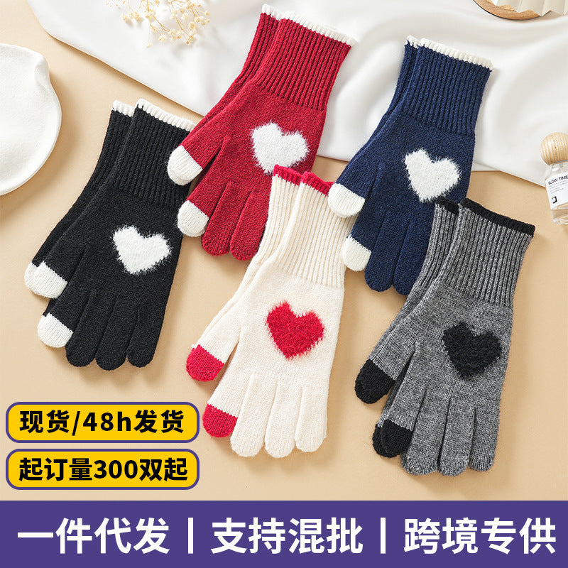 桃心触屏手套女士秋冬季加厚可爱新款保暖毛线学生韩版防寒针织