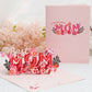 Cardoi- Mother's Day 3D Pop-Up Card