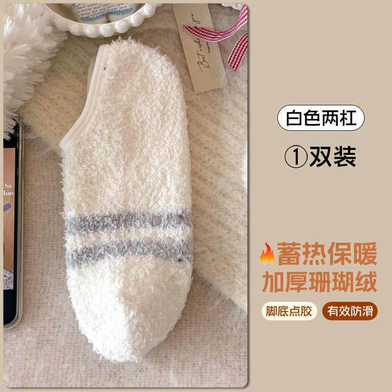 珊瑚绒袜女日系甜美可爱毛球地板睡眠袜糖果色加厚保暖月子短袜