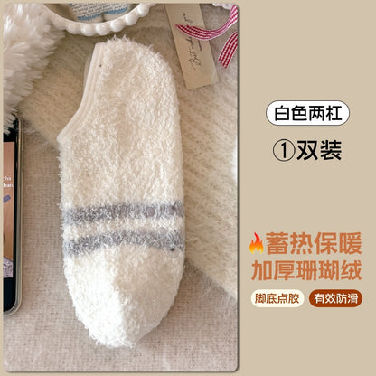 珊瑚绒袜女日系甜美可爱毛球地板睡眠袜糖果色加厚保暖月子短袜