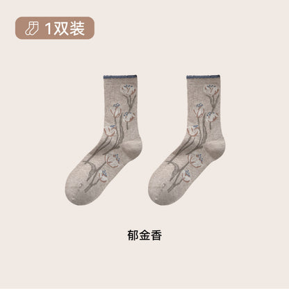 远润家秋冬法式郁金香中筒袜子女复古立体花边田园无骨棉袜