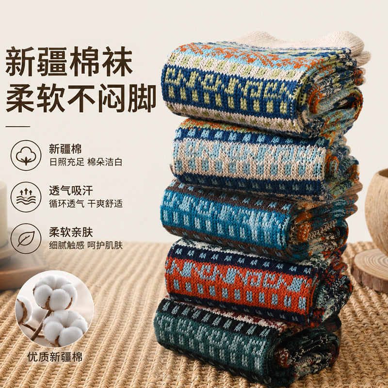 复古风双针双路棉中筒袜男士秋冬民族风舒适百搭保暖休闲堆堆袜