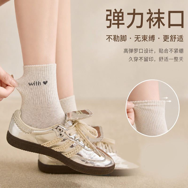 春秋款女士字母中筒袜亲肤透气吸湿排汗舒适亲肤柔软休闲百搭款