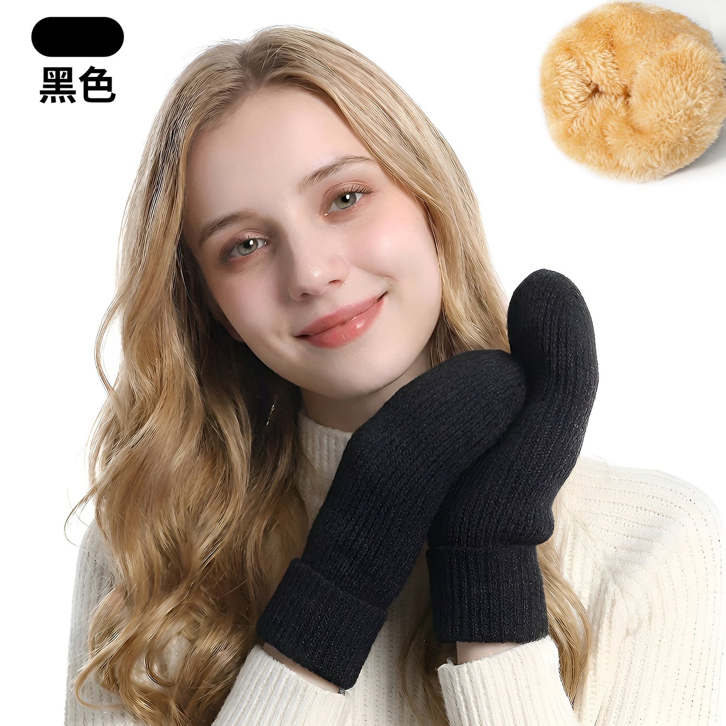 Gloving - Folded Ribbed Cuff Mittens