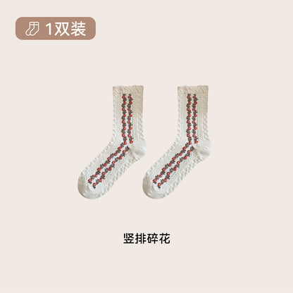 CHEEMYFREE秋美拉德焦糖碎花花边中筒袜子女复古咖色无骨堆堆袜女