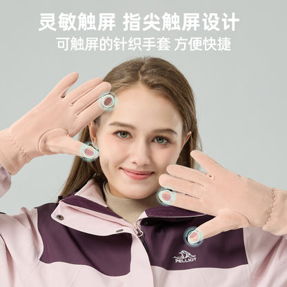 摇粒绒手套女冬季加绒保暖加厚户外骑行跑步运动开车抓绒防寒触屏