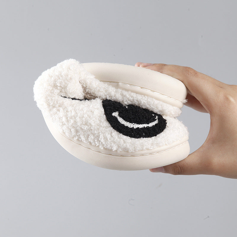 Slipeer - Smile Face Pattern Winter Slippers