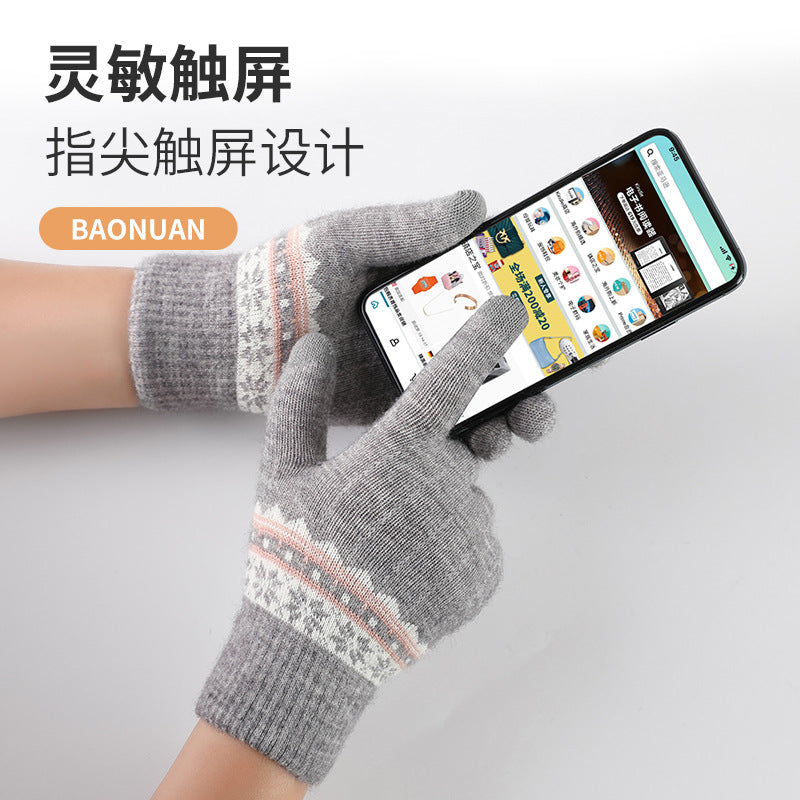 厂家直供针织手套女保暖冬季双层加绒加厚毛线提花学生触屏防寒