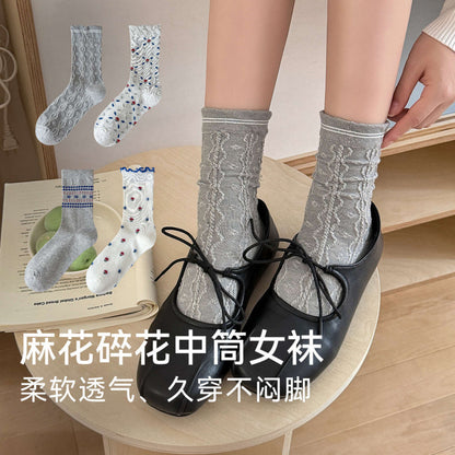 远润家秋冬新款麻灰碎花中筒女袜立体浮雕韩系花边无骨堆堆