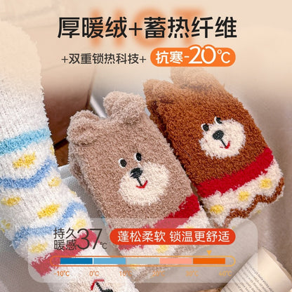 批发半边绒女秋冬保暖松口地板袜日系卡通毛绒月子睡眠袜小熊