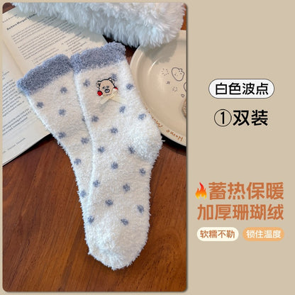 秋冬新款波点珊瑚绒袜子女加厚保暖卡通刺绣小熊袜睡觉穿毛毛袜子