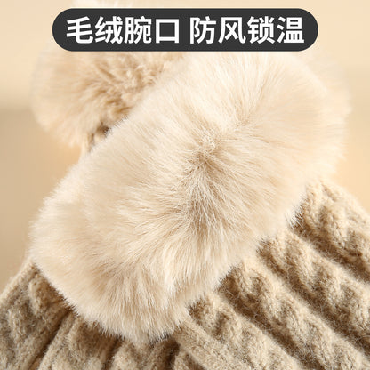 Gloving - Cable Knit Fuzzy-Cuff Gloves