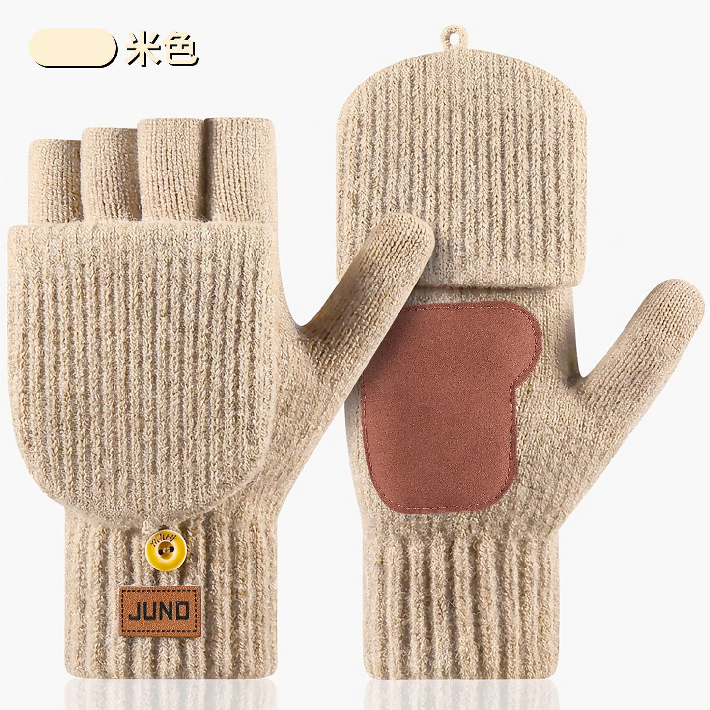 Gloving - Ribbed Convertible Gloves