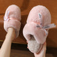 Slipeer - Bowtie Plush Slippers for Winter