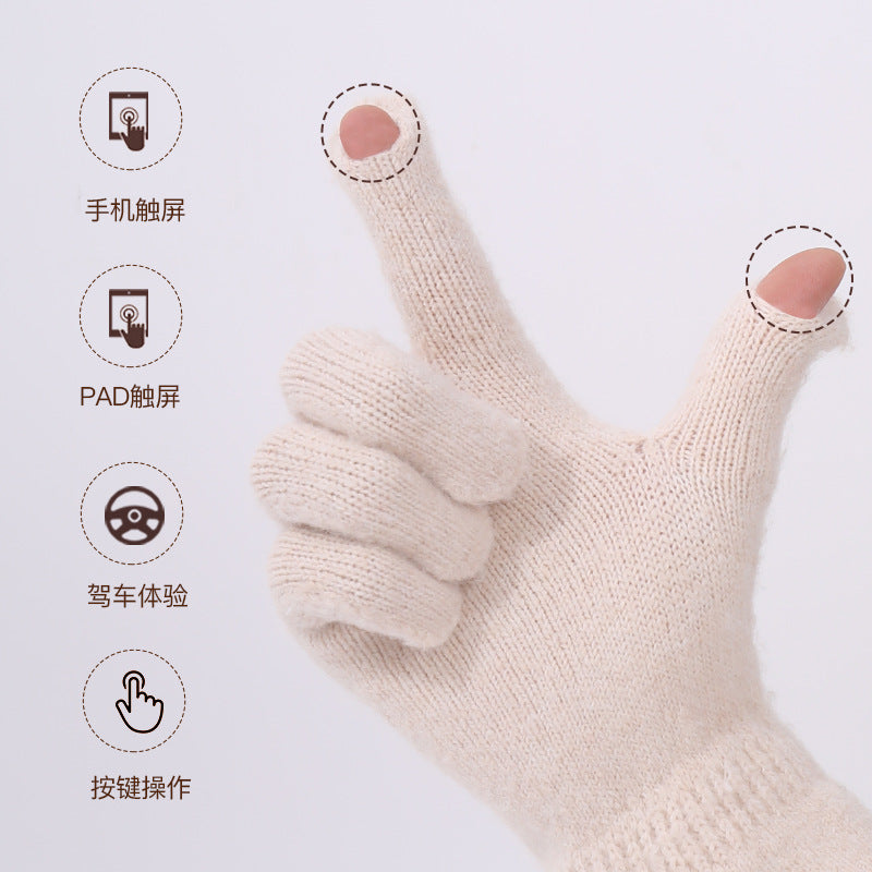 冬季保暖手套女户外骑行滑雪手套男羊毛混纺可触屏针织露指手套女