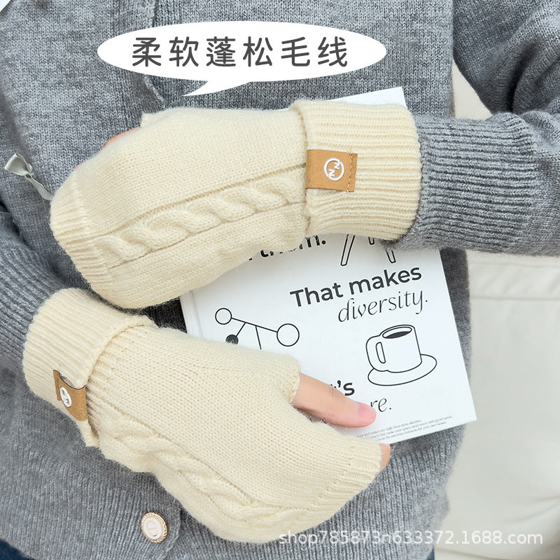 Gloving - Cable Knit Fingerless Gloves