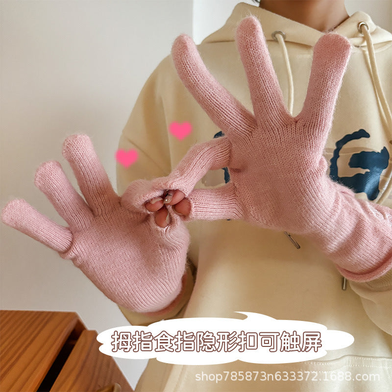Gloving - Outlined Cuff Detail Gloves