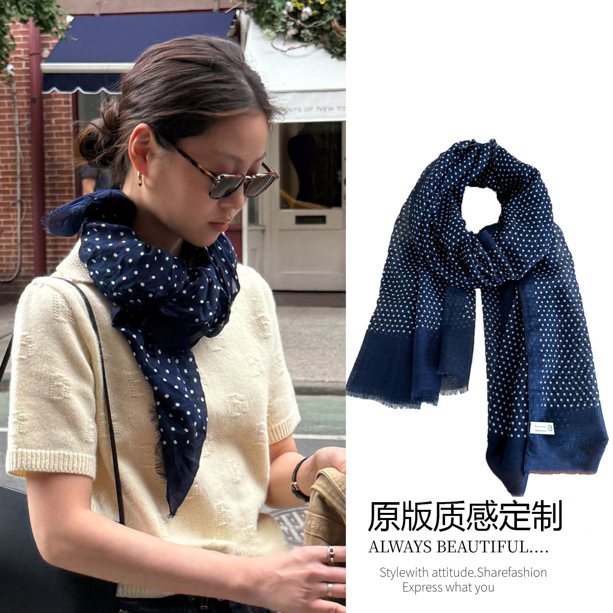 复古深蓝色韩系波点围巾秋冬女百搭保暖棉麻围脖时尚气质新款丝巾