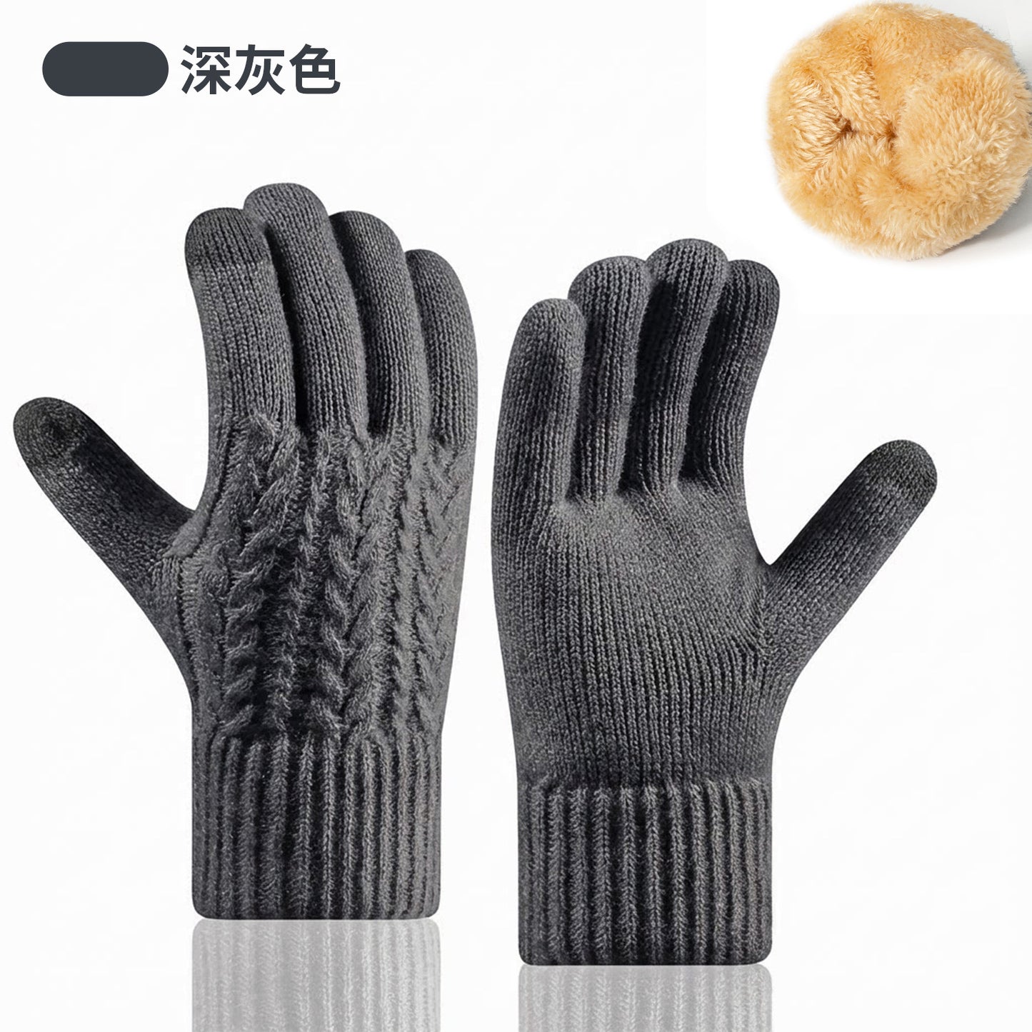 新款保暖触屏手套女士秋冬季款加绒加厚双层防寒户外骑行针织手套