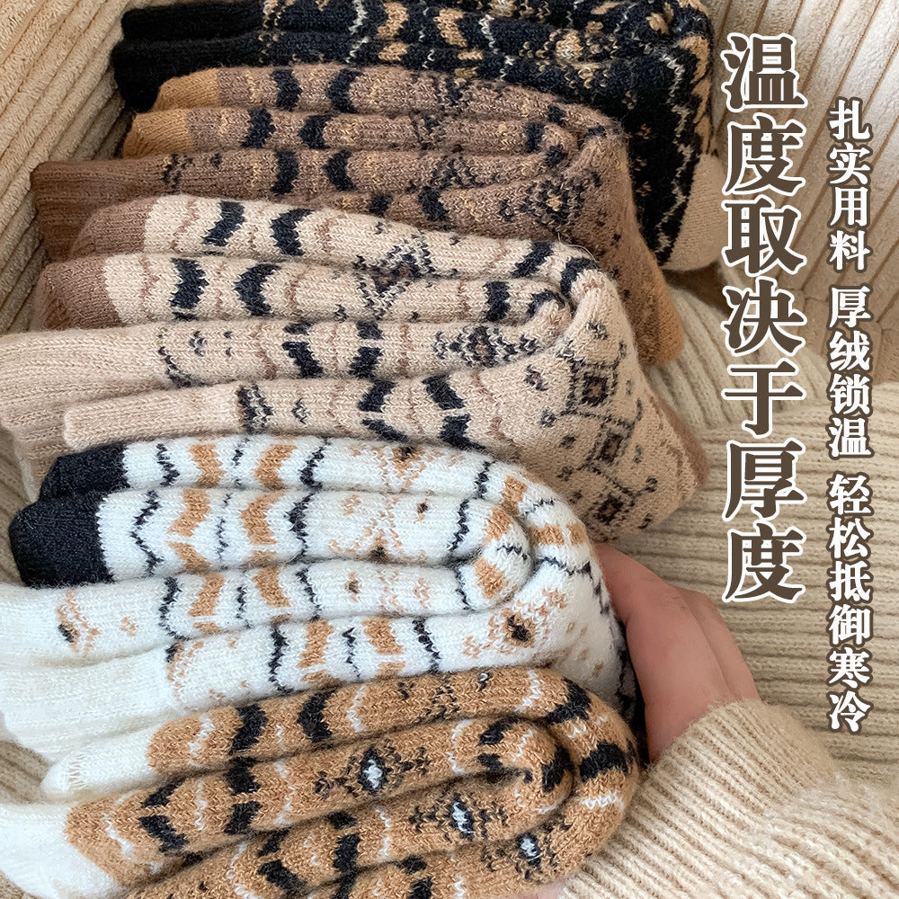 秋冬款巨厚加绒男士中筒羊毛保暖袜抑菌防臭复古费尔岛风袜子