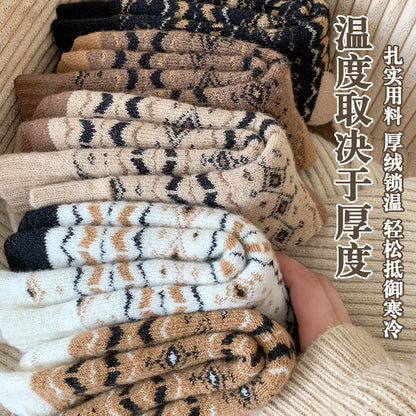 秋冬款巨厚加绒男士中筒羊毛保暖袜抑菌防臭复古费尔岛风袜子