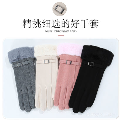 Gloving - Fuzzy Turned-Cuff Buckle Gloves
